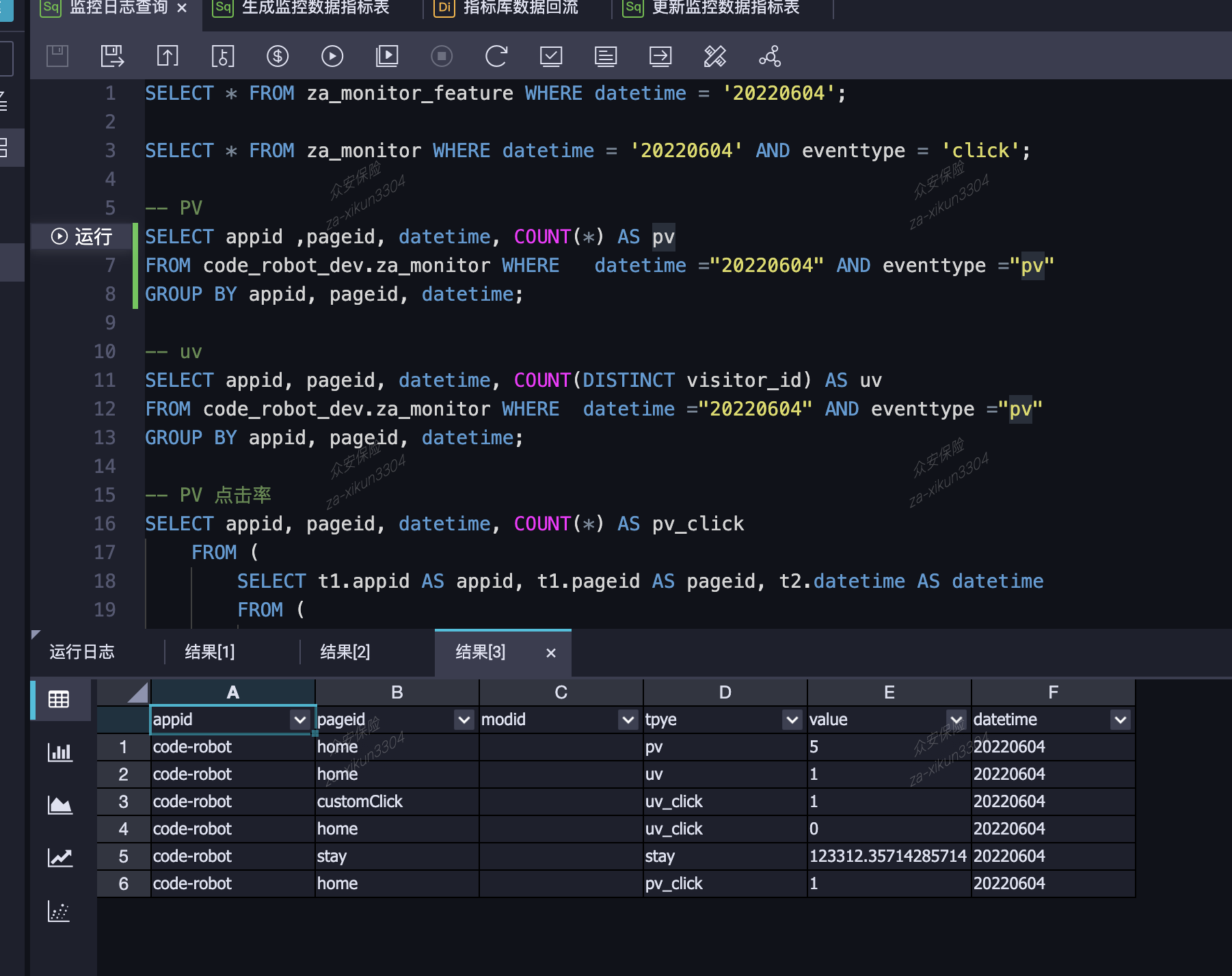 how-to-update-a-json-object-value-when-value-is-entered-in-react-native-input-textinput-cexamples